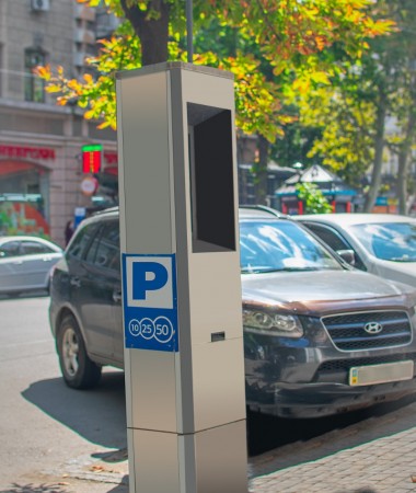 Паркомат городской