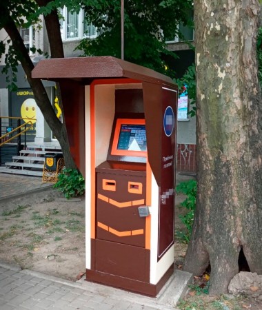 Платежный терминал